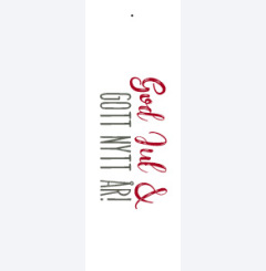 God Jul - r�d/gr�n