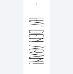 ha den �ran 